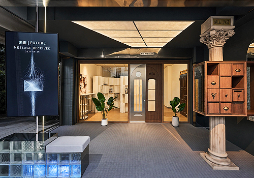 MUSE Design Awards Winner - Messages Through Time
