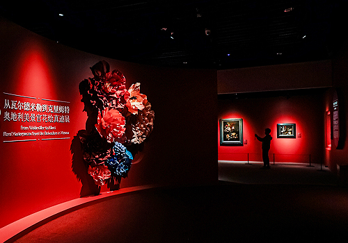MUSE Design Awards Winner - Floral Masterpieces from the Belvedere in Vienna
