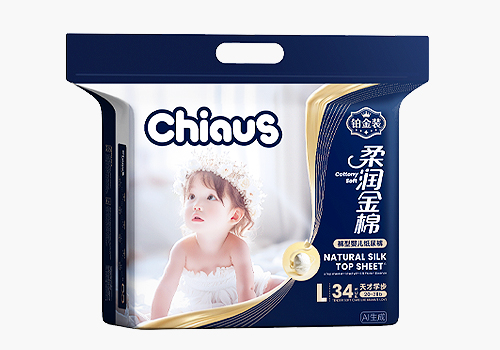 2026 MUSE Design Awards Winner - Chiaus  by Chiaus (Fujian) Industrial Development Co., Ltd.