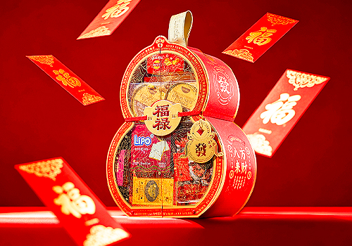 2026 MUSE Design Awards Winner - Fortune Gourd Gift Box by Jinjiang Xicheng Cultural Creative Co., Ltd.