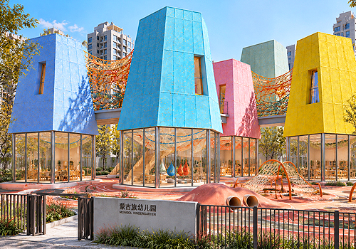 2026 MUSE Design Awards Winner - Inner Mongolia Kindergarten by Yingjie Liu