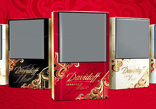 2026 MUSE Design Awards Winner - Davidoff Chinese New Year 2026 LEP - Year of the Fire Horse by Marks Design