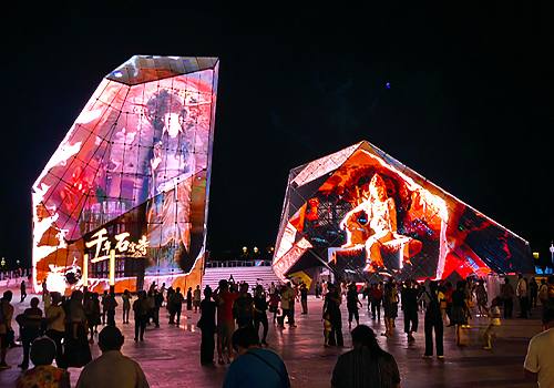 2026 MUSE Design Awards Winner - China Changhong·Eternal Jade Lightstage by Ewin Technology Group Co., Ltd.