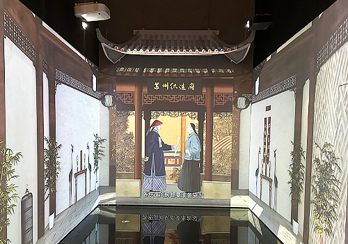 2026 MUSE Design Awards Winner - Woven Splendor: Digital Exhibition of Suzhou Silk Patterns by Ewin Technology Group Co., Ltd.