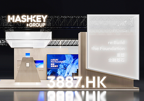 MUSE Design Awards Winner - re:Build the Foundation. — HashKey Group Pavilion