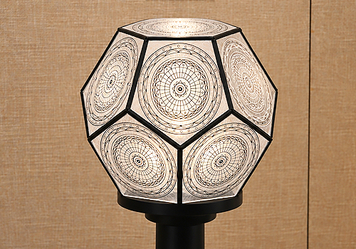 MUSE Design Awards Winner - Lumen