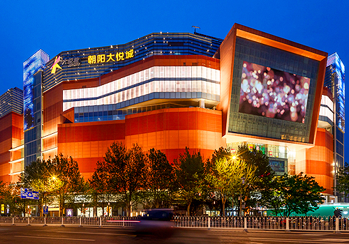 2026 MUSE Design Awards Winner - BEIJING CHAOYANG JOY CITY by brandston partnership inc.