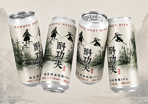 2026 MUSE Design Awards Winner - Kungfu Hazy DIPA Packaging design by Jingxuan Yang