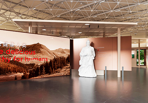 2026 MUSE Design Awards Winner - Zhongjing Food Xixia Exhibition Hall by Xi'an Yuyuntu Enterprise Culture Communication Co., Ltd.