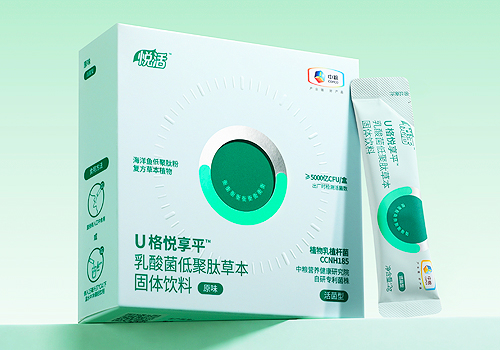 2026 MUSE Design Awards Winner - Yuehuo U-Ge Yuexiang Series Packaging Design by COFCO NUTRIHEALTH TECH