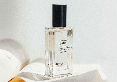2026 MUSE Design Awards Winner - Fragrance Diary· Wintersweet by Chongqing Twenty-Seven Culture Communication Co., Ltd.
