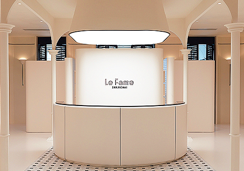 2026 MUSE Design Awards Winner - Le Fame Headquarters, Shenzhen by WAARCHI STUDIO