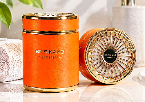 2026 MUSE Design Awards Winner - BEISIKANG Prospect Series Multi-scene Aromatherapy by Dongguan Beisikang Technology Co., Ltd./BEISIKANG Fragrance inc