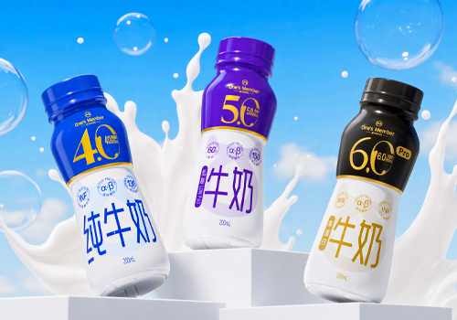 2026 MUSE Design Awards Winner - One’s Member Protein Number Pure Milk Series—4.0/5.0/6.0 Pro by Beijing Jingdong Century Trading Co., Ltd
