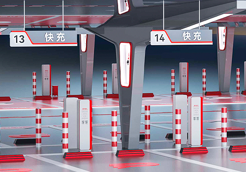 MUSE Design Awards Winner - PavaCharge Supercharging Station