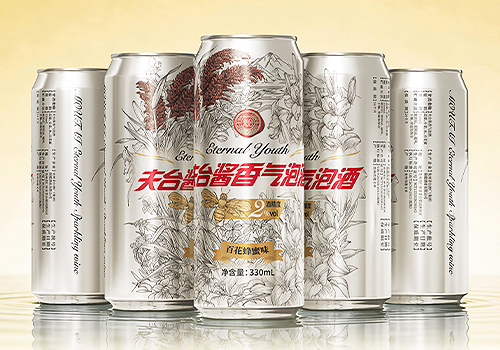 2026 MUSE Design Awards Winner - Futai Sauce-Aroma Sparkling Wine by Minghui Yang