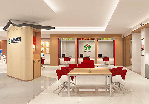 2026 MUSE Design Awards Winner - Unified Spatial Identity System of Fujian Rural Credit Union by Fov Group Ltd.,Shanghai