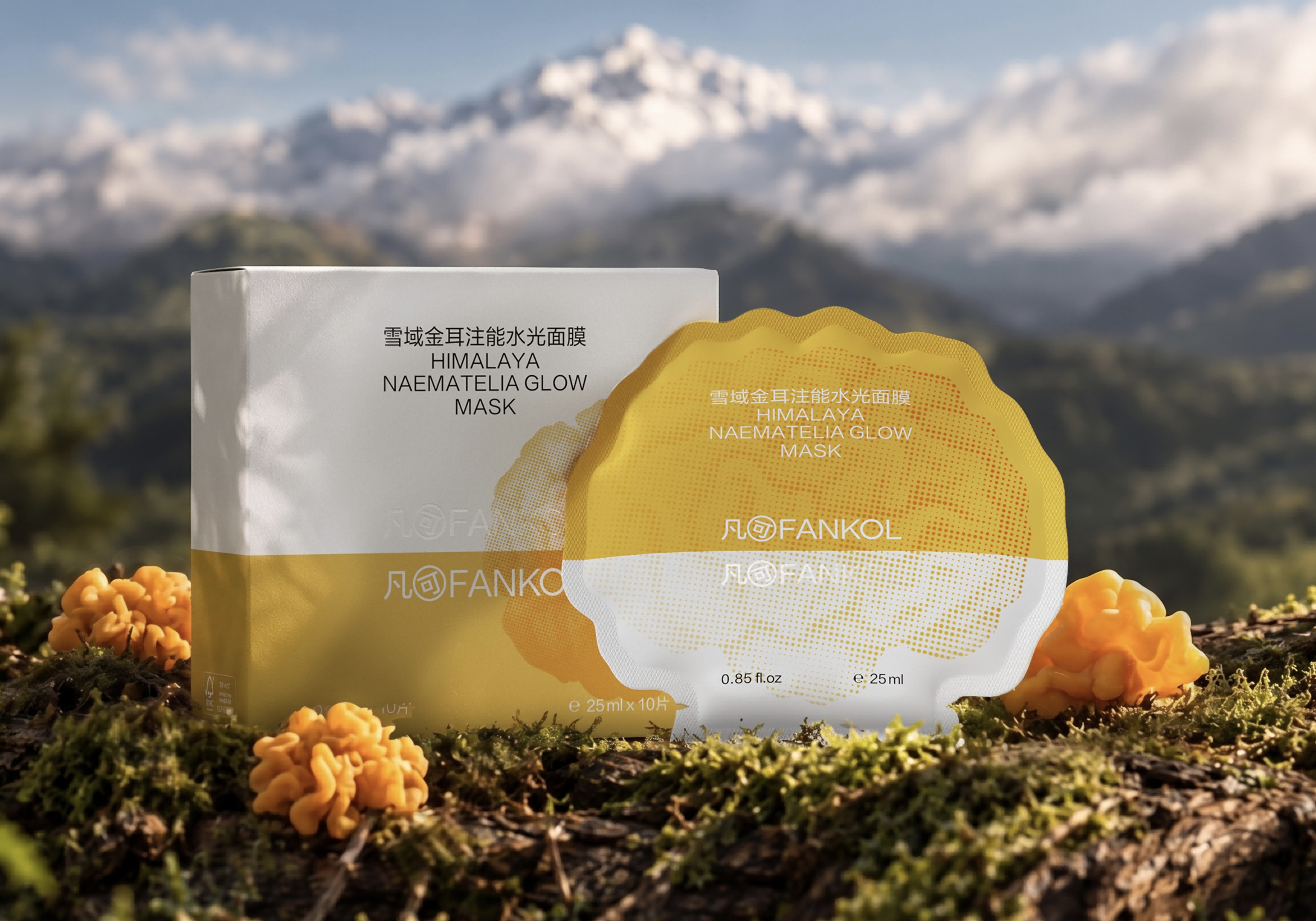 MUSE Design Awards Winner - FANKOL Himalaya Naematelia Glow Mask