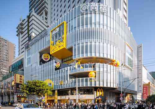 MUSE Design Awards Winner - The Emoji Plaza at Yuechao Tower, Beijing Road, Guangzhou by X More Design