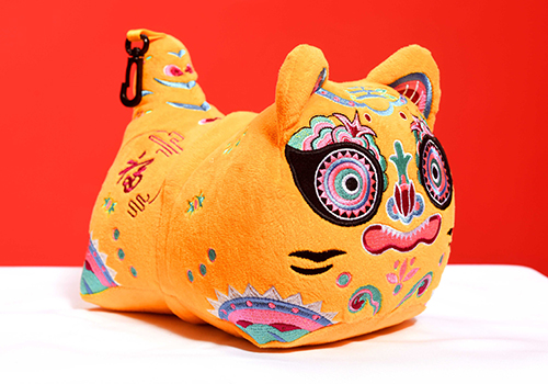 MUSE Design Awards - The Tiger Neck Pillow&Eye Mask Set