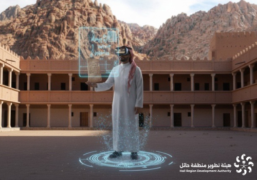MUSE Design Awards - Hail Virtual Museum  