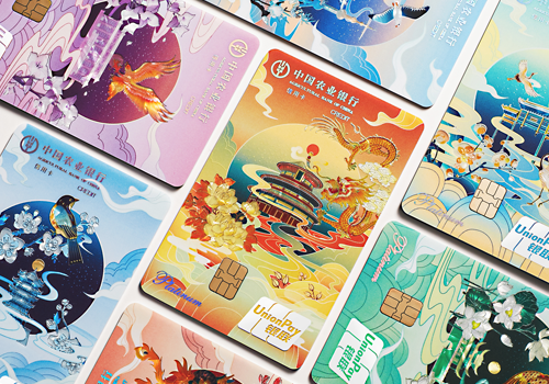 MUSE Design Awards - ABC City-themed China-chic Card Series