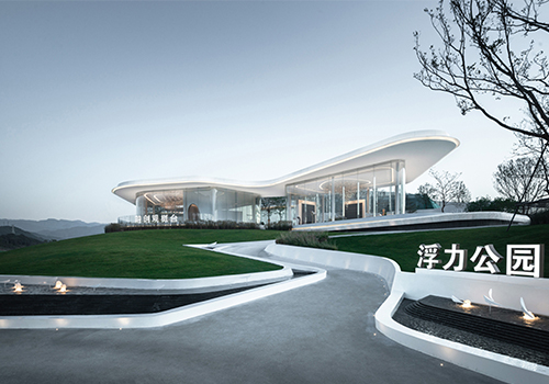 MUSE Design Awards - Guanyuetai Life Experience Centre