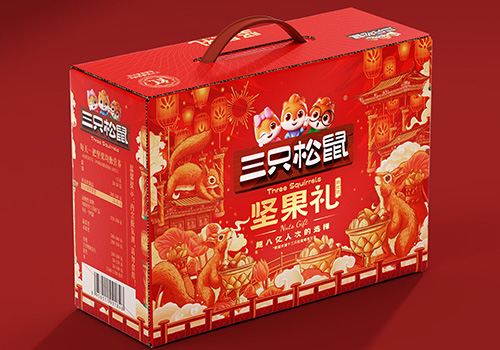 MUSE Design Awards Winner - Classic Nuts gift by Three Squirrels Co., Ltd.