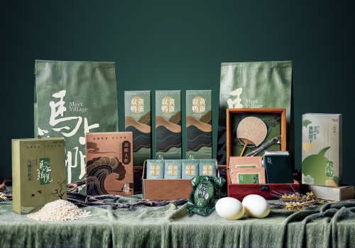 2026 MUSE Design Awards Winner - Mashang Xiangjian Agricultural Gift Packaging by Nanjing Forestry University