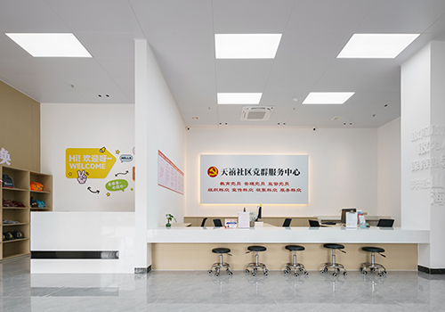 2026 MUSE Design Awards Winner - Tianxi Community Party and Community Service Center by Shantou Bosen Decoration Design Co., Ltd