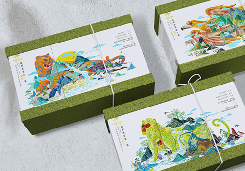MUSE Design Awards - Ecological Journey Gift Box