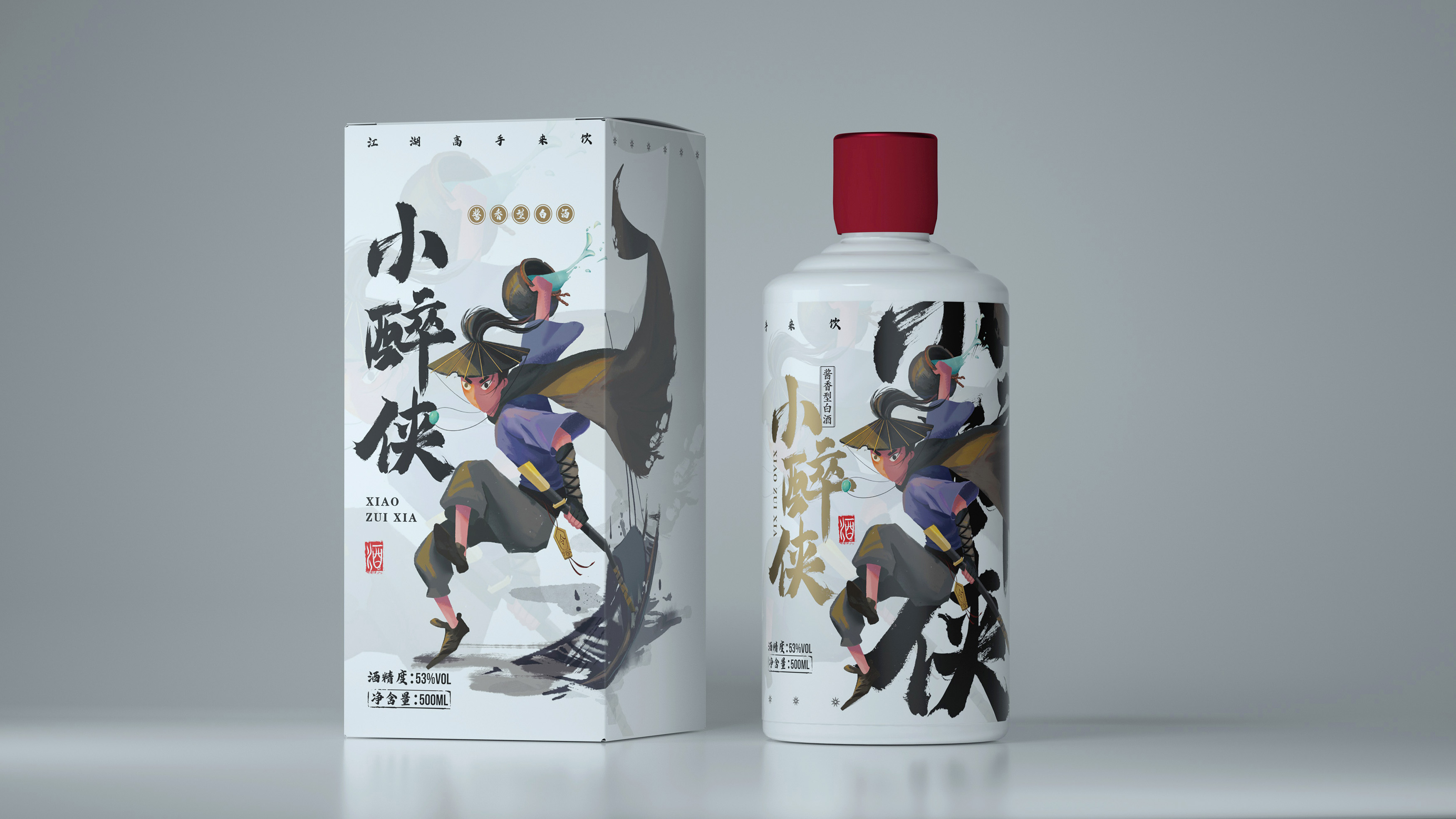 MUSE Design Awards Winner - Xiao Zui Xia by Millennium Packaging Group International Limited