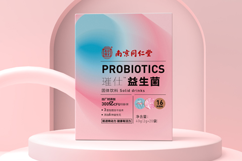 MUSE Design Awards Winner - Cui Shi Probiotics