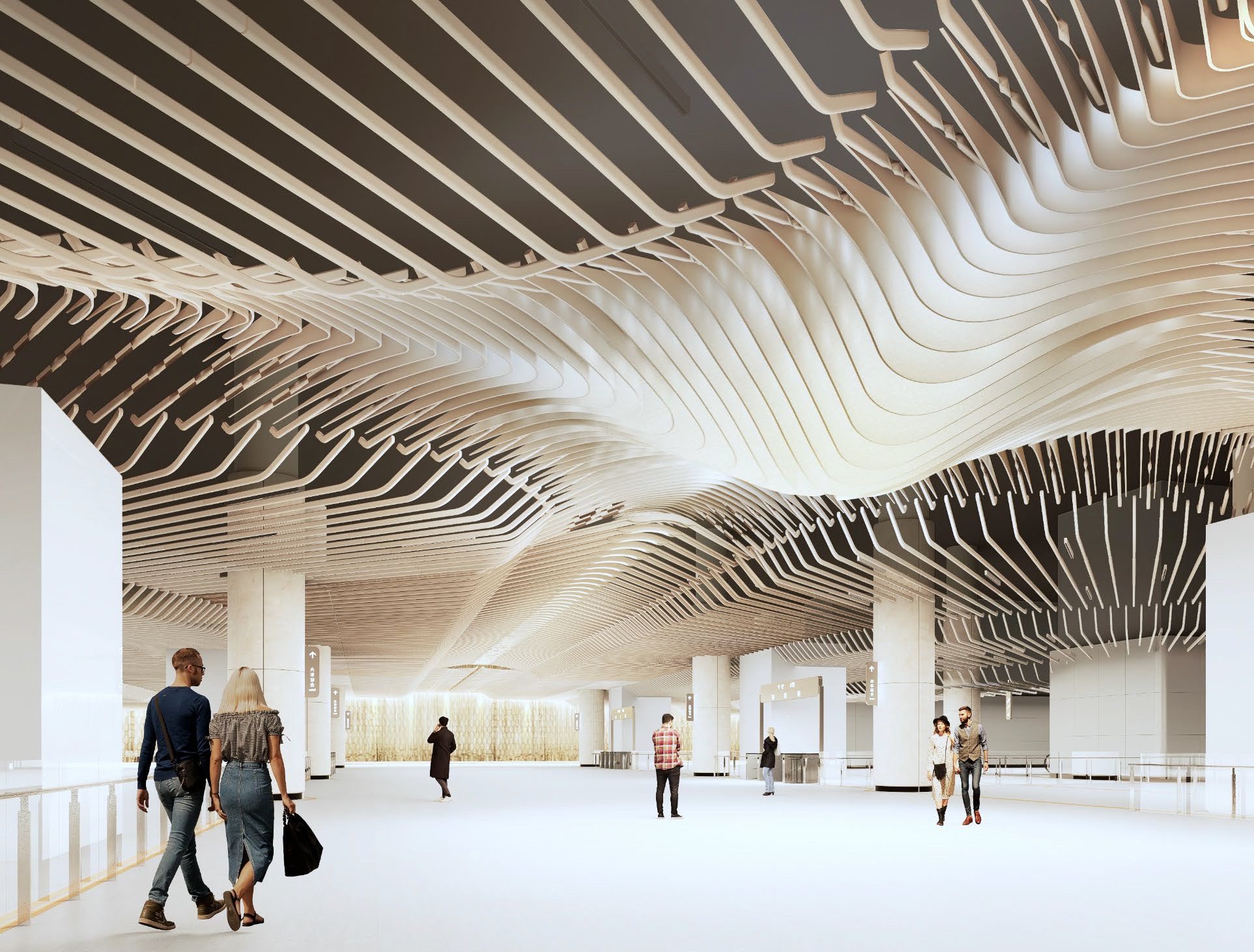 MUSE Design Awards - Guangzhou Baiyun Airport Terminal 3 Integrated Metro Hub