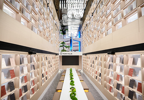 MUSE Design Awards - Infinite Vitality X Building Materials Library