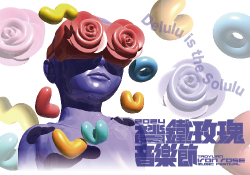 MUSE Design Awards - Iron Rose X Dopamine Colors Youth