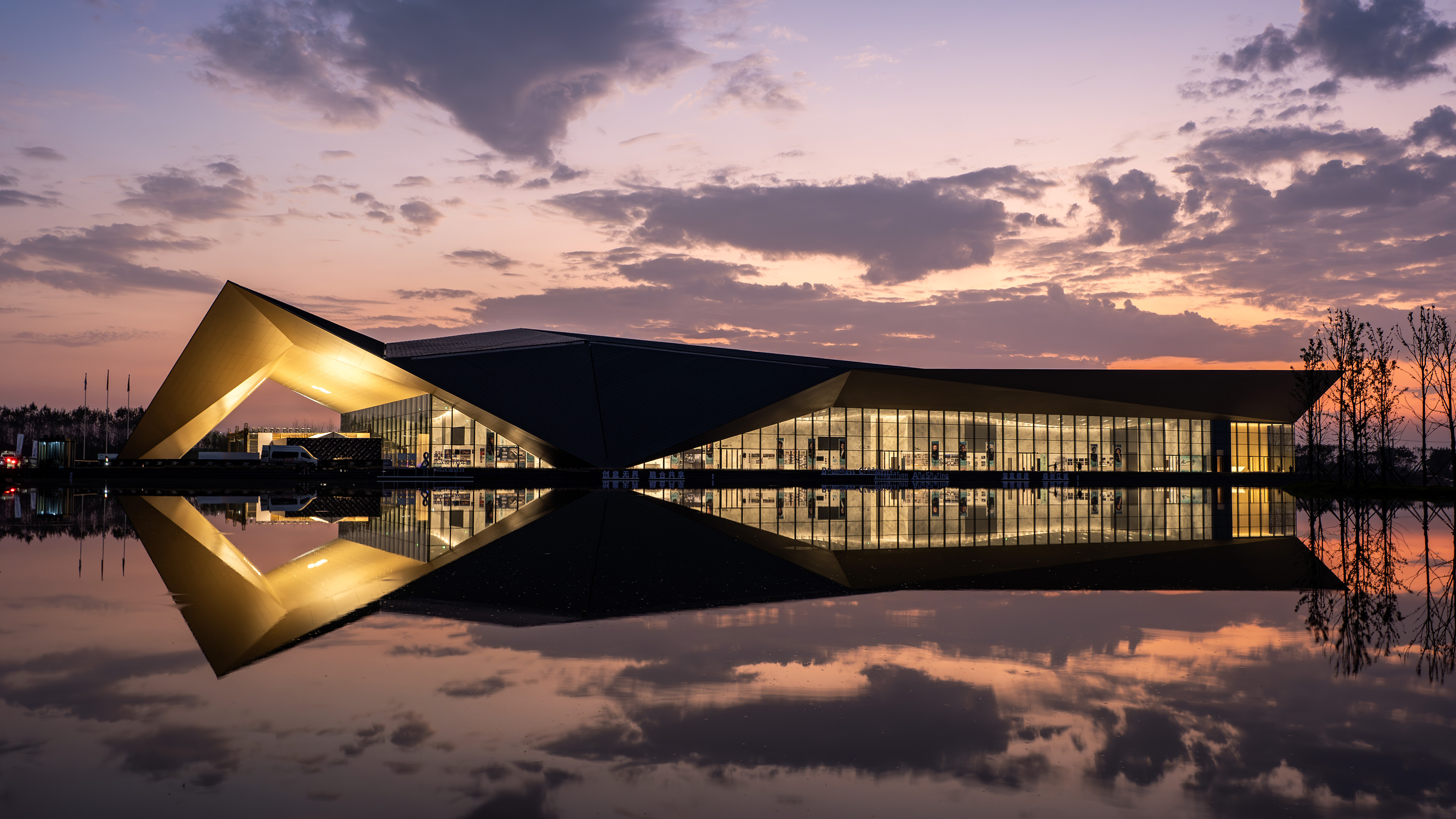 2026 MUSE Design Awards Winner - Wuhan International Village Forum by WUHAN CIVIL ARCHITECTURE DESIGN RESEARCH INSTITUTE CO.,LTD.