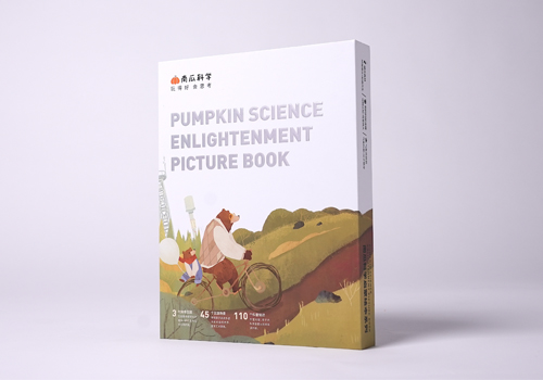 MUSE Design Awards - PUMPKIN SCIENCE ENLIGHTENMENT PICTURE BOOK