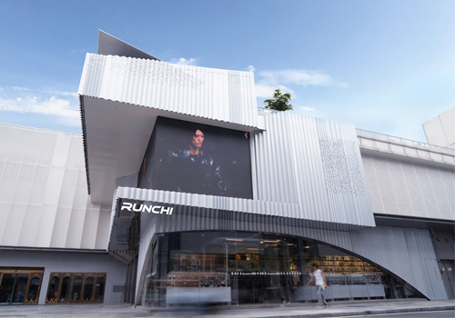 MUSE Design Awards Winner - Runchi Operations Center at Hongmian-Zhongdamen by ICI ARCHITECTURE