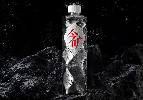 MUSE Design Awards Winner - Jinkuang - natural mineral water by Shenzhen Tigerpan Design Co., Ltd.