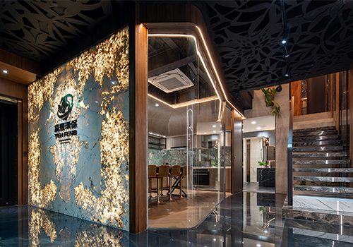 MUSE Design Awards - Light wave