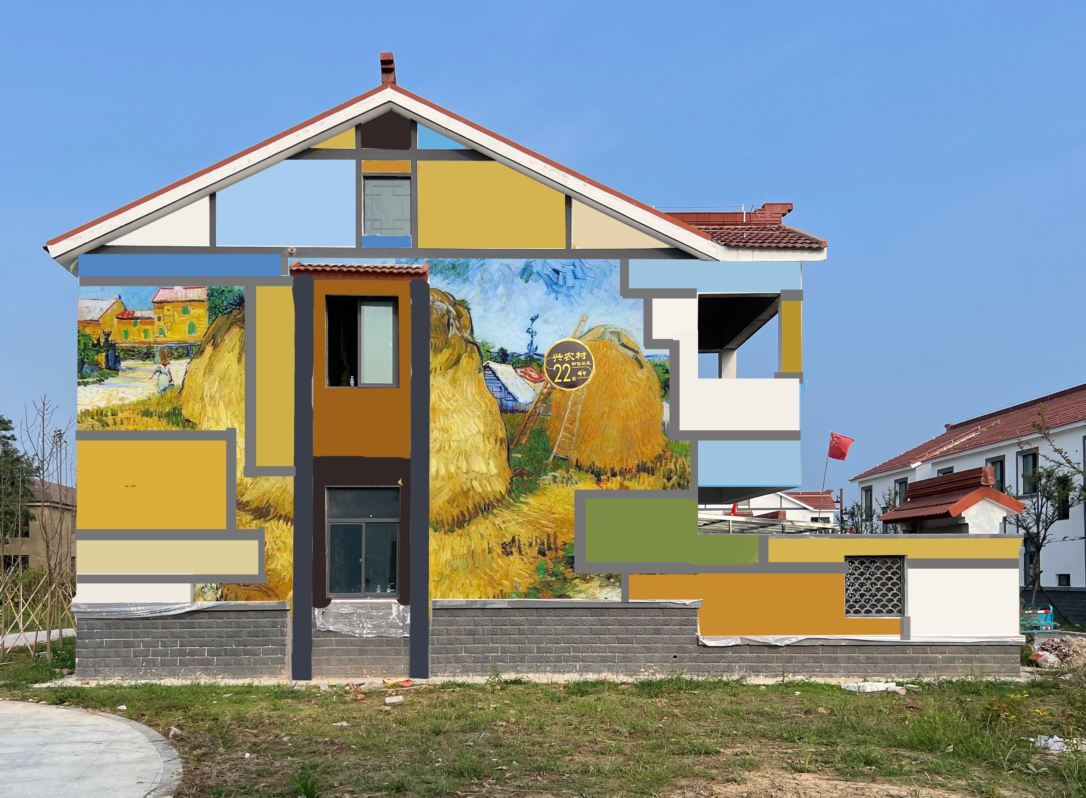 MUSE Design Awards - YanCheng Chao Jiandai Art Village