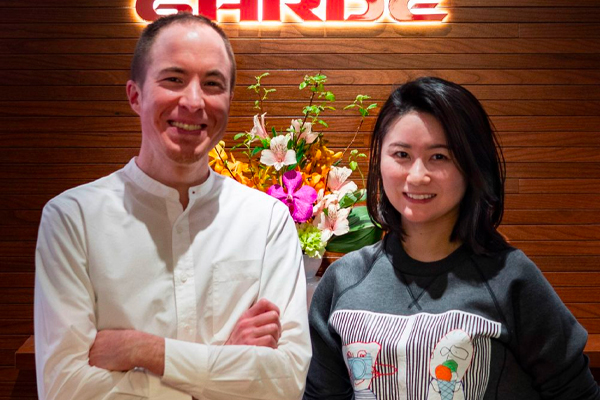 Reiko Kimura ,GARDE