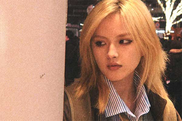 Jie Chen