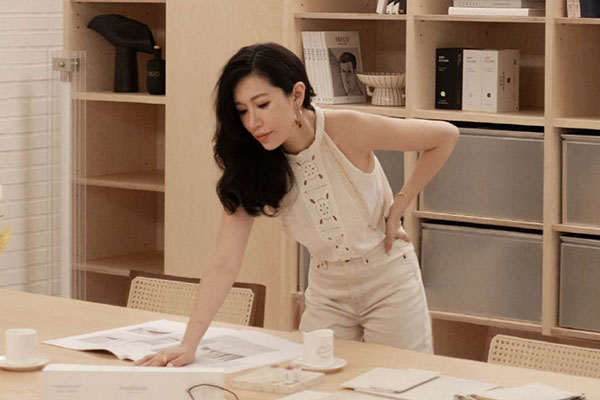 Interview with Chia Yu Lin