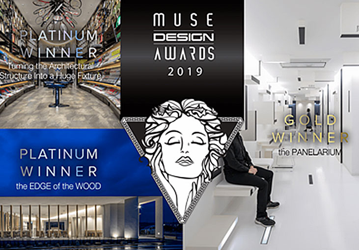KTX archiLAB Receives 3 Distinctions In The 2019 MUSE Design Awards!