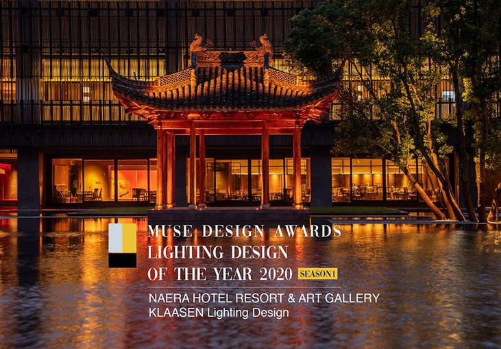 Klaasen Lighting Design Wins Platinum Winner and Lighting Design of the Year by The 2020 MUSE Design Awards! 
