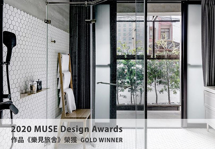 Dong Lin Interior Design Construction Wins 2 Gold Recognition In The 2020 MUSE Design Awards!