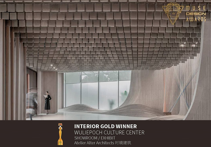 Atelier Alter Architects Took Home 3 PLATINUM and 2 GOLD Awards!