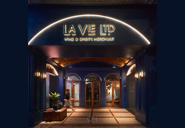 ON Design Lab’s La Vie Wine Receives Platinum Recognition In The 2020 MUSE Design Awards